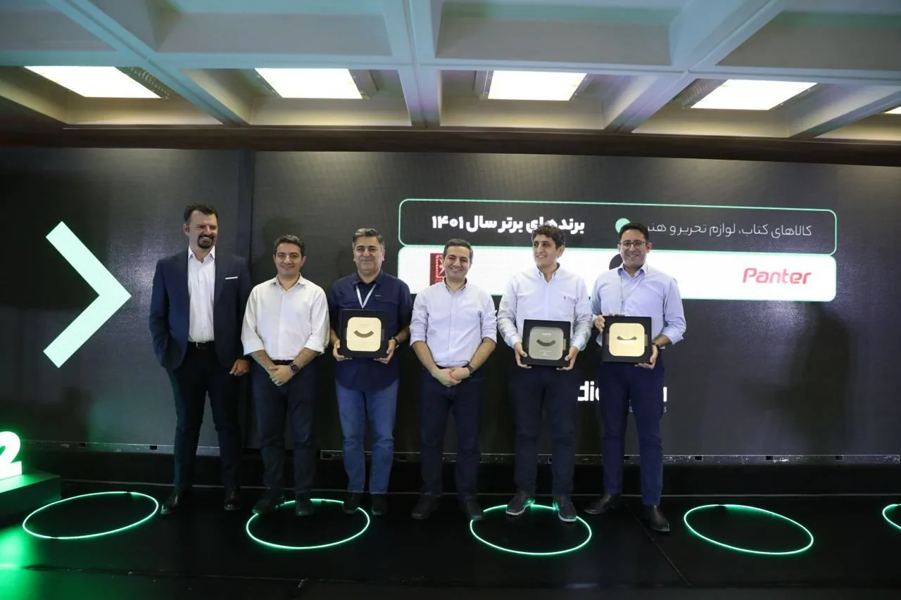 CPERSIA receiving customer centricity recognition at Digikala