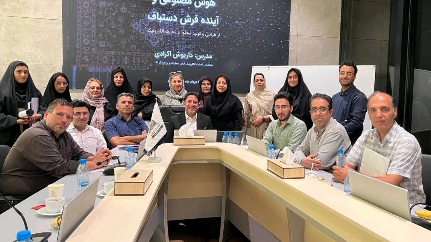 Participants at the Mashhad AI workshop